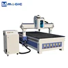 2018 new high effectiveness price affordable 4.5KW wood cnc machine