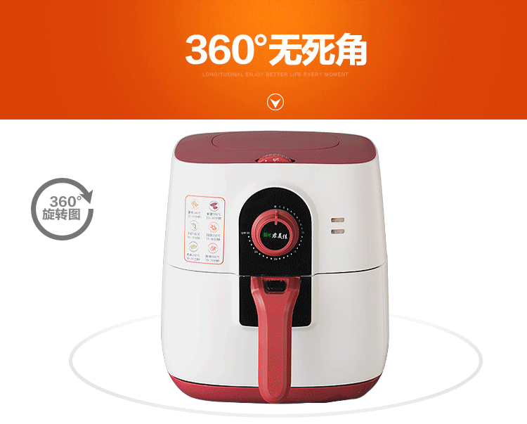 No Oil Air Circulation Fryer &deep Fryer With Timer And Home Kitchen