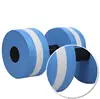 EVA fun swimming pool equipment foam pull buoy float board