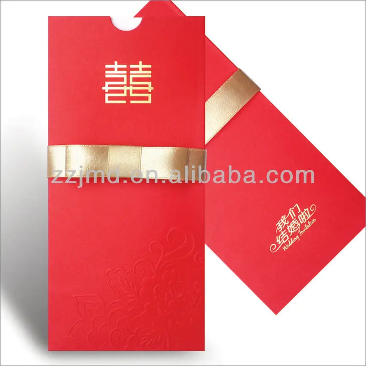 Business /visiting /gift/greeting /scratch Card Printing Machine 330b Digital Foil Printing