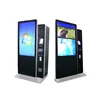 Hotel self service printing payment all in one 42 inch touch screen kiosk