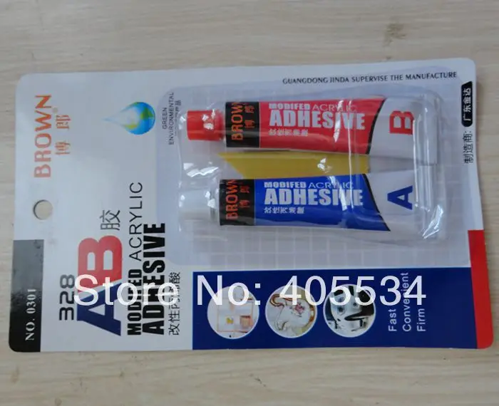 Shoe Goo Price Shoe Goo Price