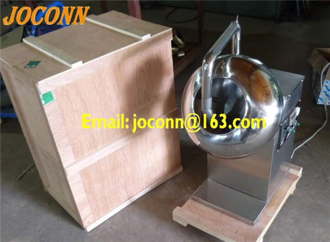 sugar coating machine 4.jpg