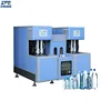 Pet Bottle 6 Liters For Mineral Water Plastic Blower Led Light Bulb Injection Blow Molding Machine