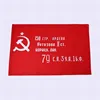Fast delivery Free sample Vivid color store flags and banners