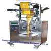 DXD-50KB automatic washing powder packing machine less then 50Ml