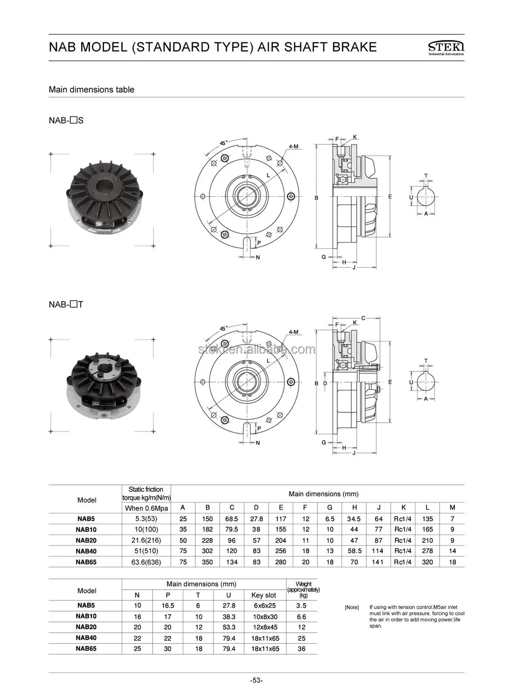53NAB-01 air shaft brake.jpg