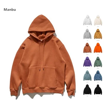 plain brown hoodie