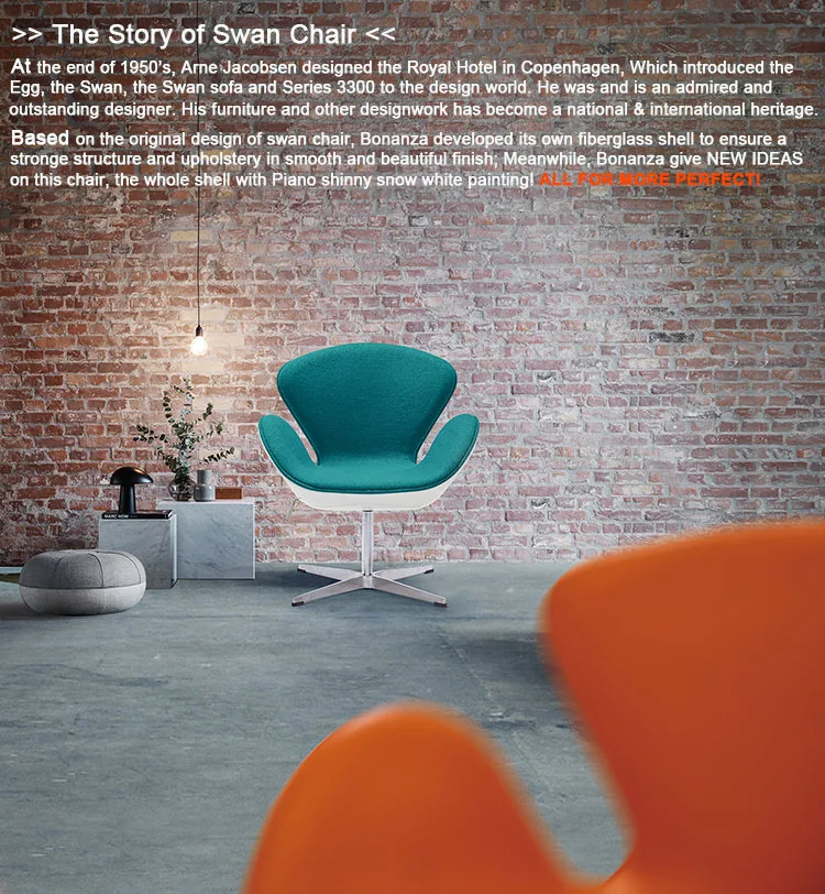 Arne Jacobsen swan chair, China supplier relax chair foshan factory