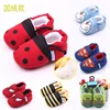 2015 new design cheap comfortable baby walking shoes /soft PU baby shoes
