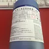 Electronic Components Original TF-4200EB-45 Package Blue plastic
