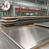 10mm 40mm 60mm 90mm 110mm 140mm thick aluminium sheet plate 6082