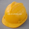 msa helmet