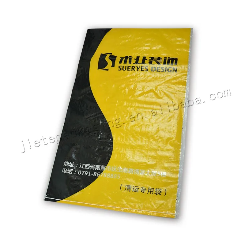 wall putty bag (1).jpg
