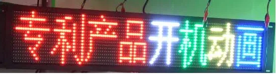 LED display sign for external bus