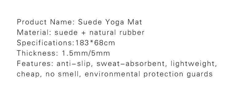 Suede-Yoga-Mat_03.jpg