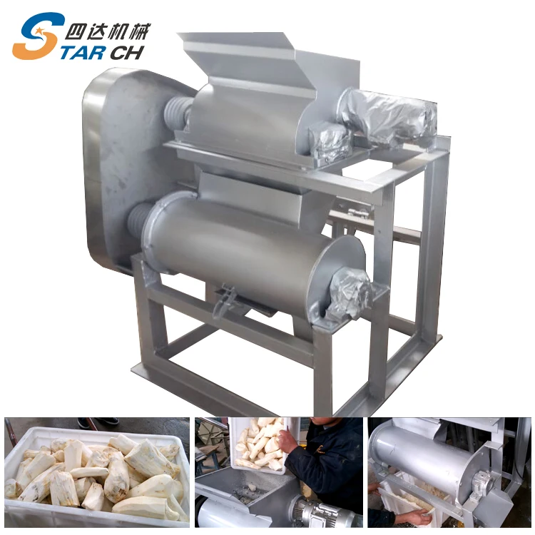 primary grating machine.jpg