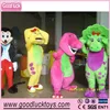 /product-detail/advertising-barney-and-friends-mascot-costume-fur-mascots-baby-bop-adult-costume-for-party-60193959600.html