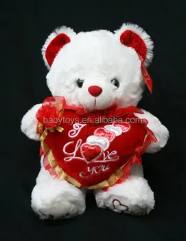 musical valentine stuffed animals