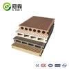 wood plastic composite WPC flooring ,wpc decking floor, outdoor flooring wpc decking