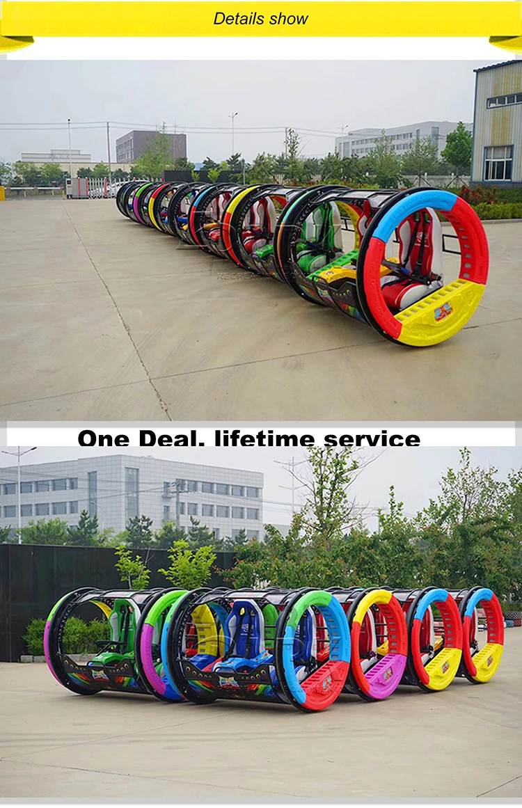Amusement park kid rides rolling car game machine high quality happy car
