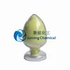 Ultraviolet Absorbent UV-P/CAS:2440-22-4/2-(2-Hydroxy-5-methylphenyl)benzotriazole
