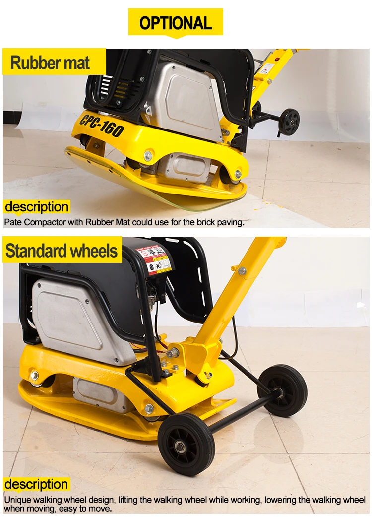Plate Compactor Vibratory Electric Plate Compactor Buy Electric Plate