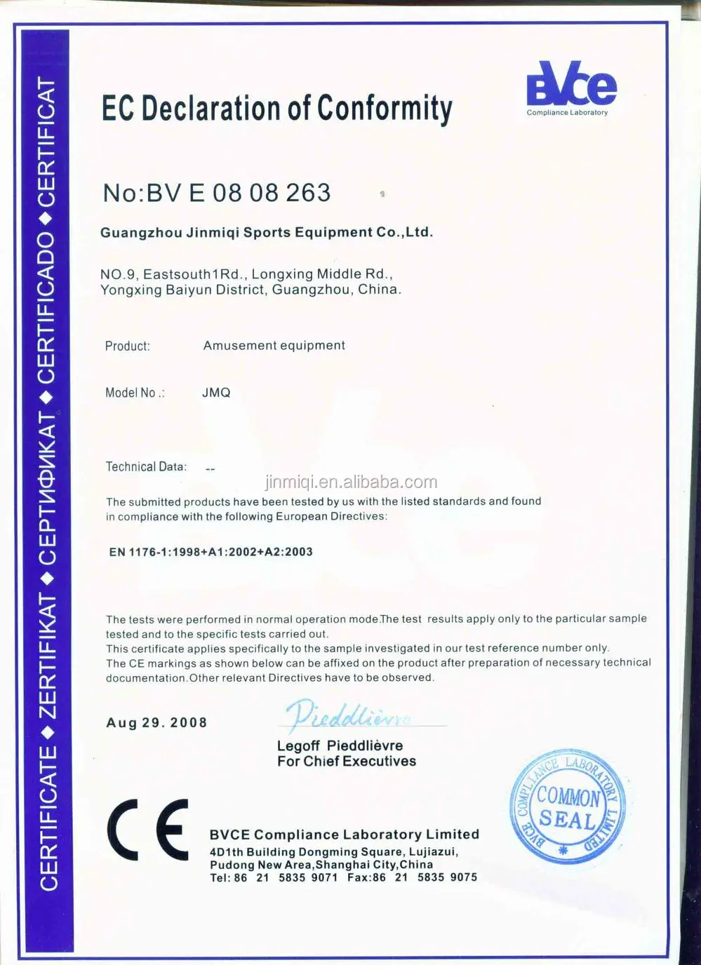 8b0247study Room Colors Solid Kids Book Shelf Used Daycare Indoor Toys