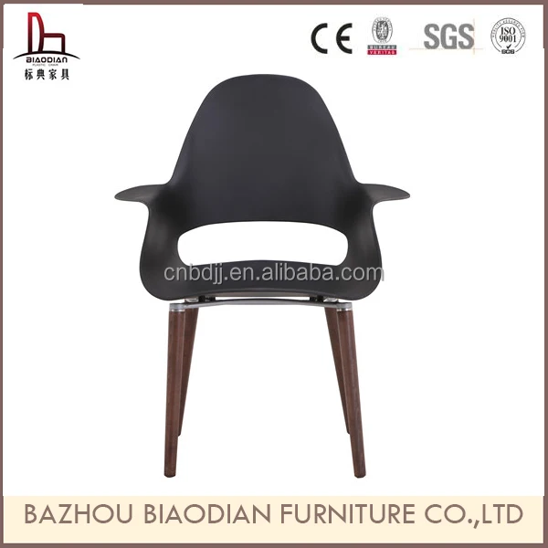japanese dining chair, japanese dining chair suppliers and japanese dining chair, japanese dining chair suppliers and