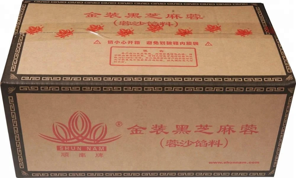 
Premium Black Sesame Paste 