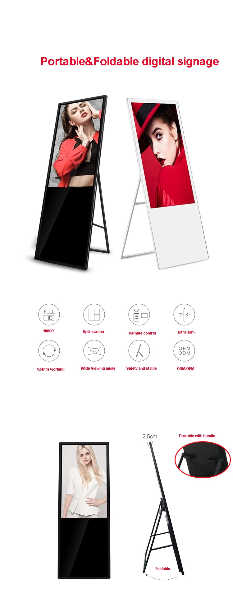 Portable kiosk.jpg