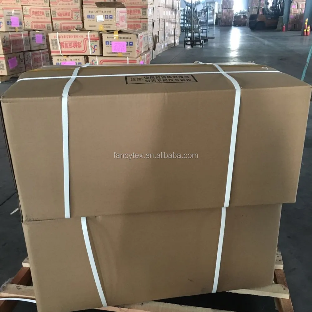 
Polyester Air textured yarn dope dyed black 600D 800D ATY 