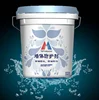/product-detail/nano-protective-coatings-for-wall-waterproof-nano-powder-hydrophobic-protection-emulsion-oilproof-paint-anti-uv-treatment-agent-60802449989.html