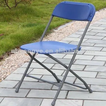plastic folding chair.jpg