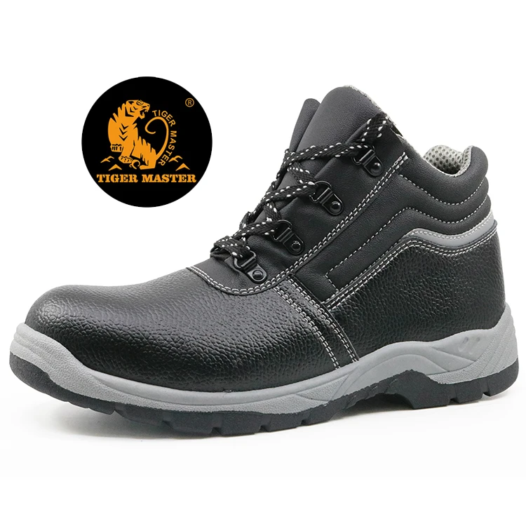 industrial safety shoes online purchase