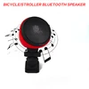 Bluetooth Wireless Speaker Mini Portable Stereo For motorbike
