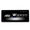 V Class w447 Android touch screen head unit radio navigation upgrade stereo multimedia player