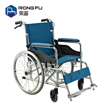 light wheelchairs