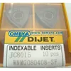 Good chip-control and stronger Carbide Inserts and Cutting Tools