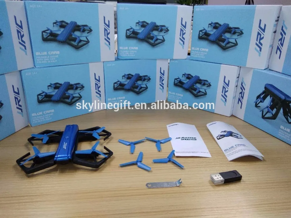 JJRC h43wh_004 (2).jpg