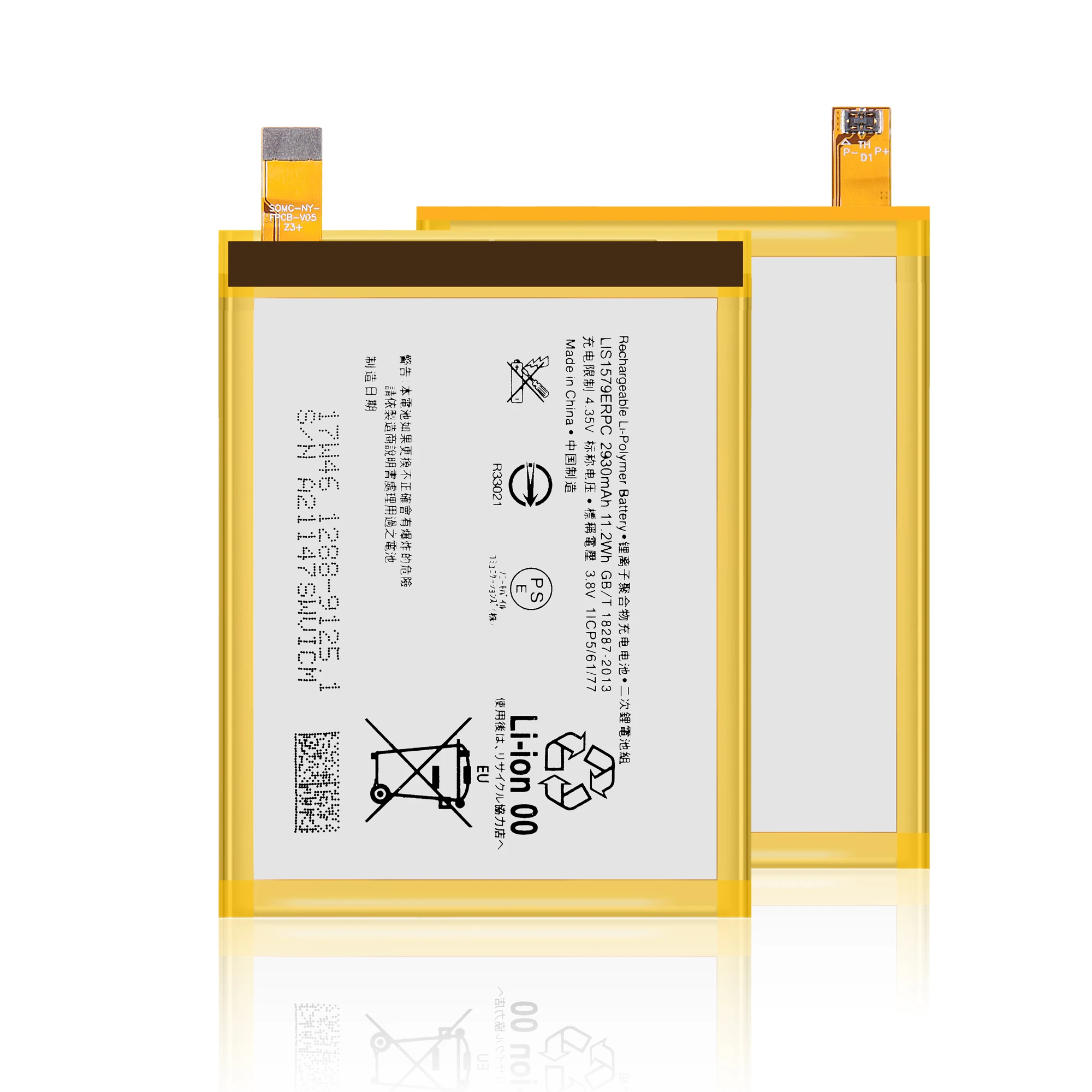 Real 2930mah Lis1579erpc Battery For Sony Z4 Dual E5506 E5553 E5533
