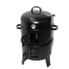 Keyo KY8570 16" multi function bbq smoker with chestnut pan and soup bowl