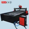 cnc plasma cutting metal plates small machines /YH-1325 plasma cutting/cnc plasma For Sale
