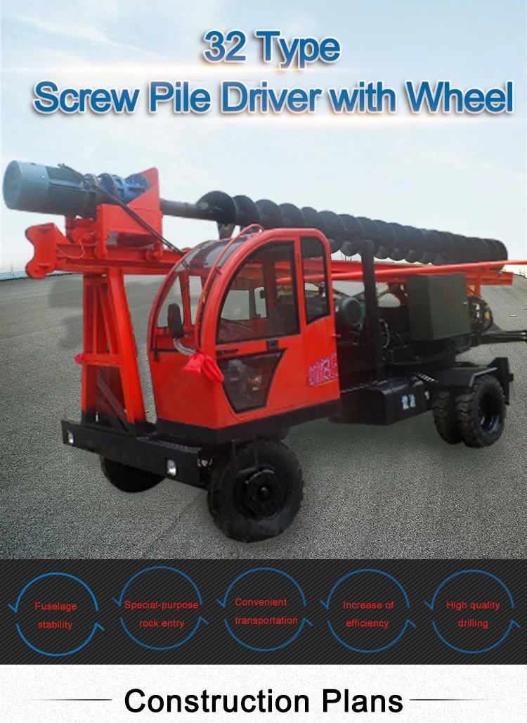 Screw-Pile-Driver_01 (1).jpg