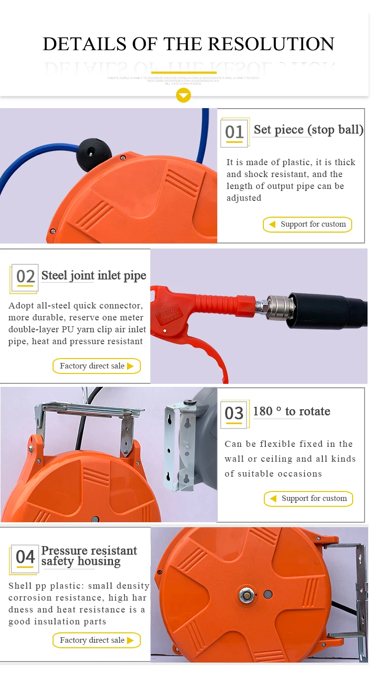 Hose-reel_08