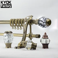 

KYOK 28mm window antique brass twisted metal curtain rod wholesale ,metal curtain rod double