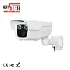 High Resolution1/3" OV CMOS sensor waterproof 4mp 3mp 2mp ip camera full hd auto tracking ptz ip camera