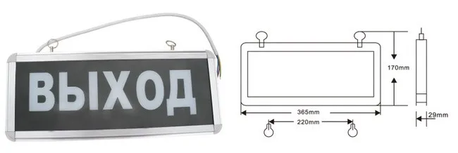 Hanging Emergency Exit Sign LED 3W 1.5Hour Battery Backup Rechargeable Fir Emergency