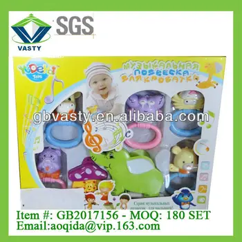 Russian Baby Toys 62