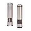 Wait!!! electric salt and pepper mill